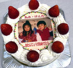 cake-04.jpg